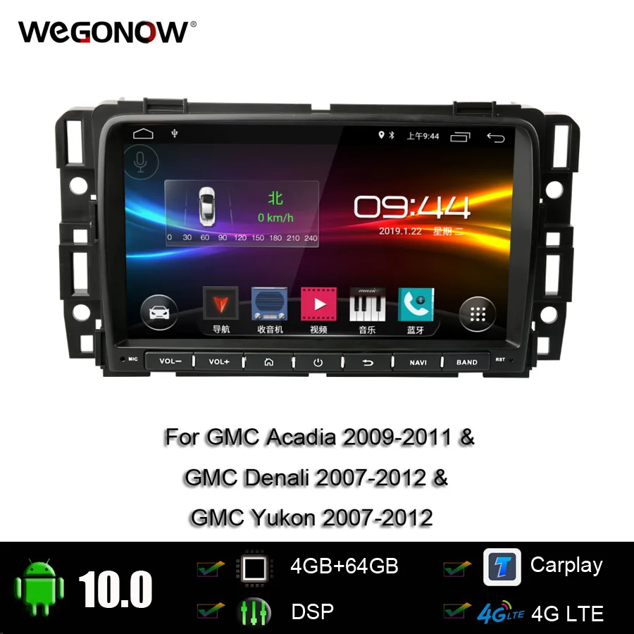 Автомобильный проигрыватель DSP IPS 8 ядер дюймов Android 10 0 4 Гб ОЗУ 64 GPS 4G LET Map WIFI радио BT