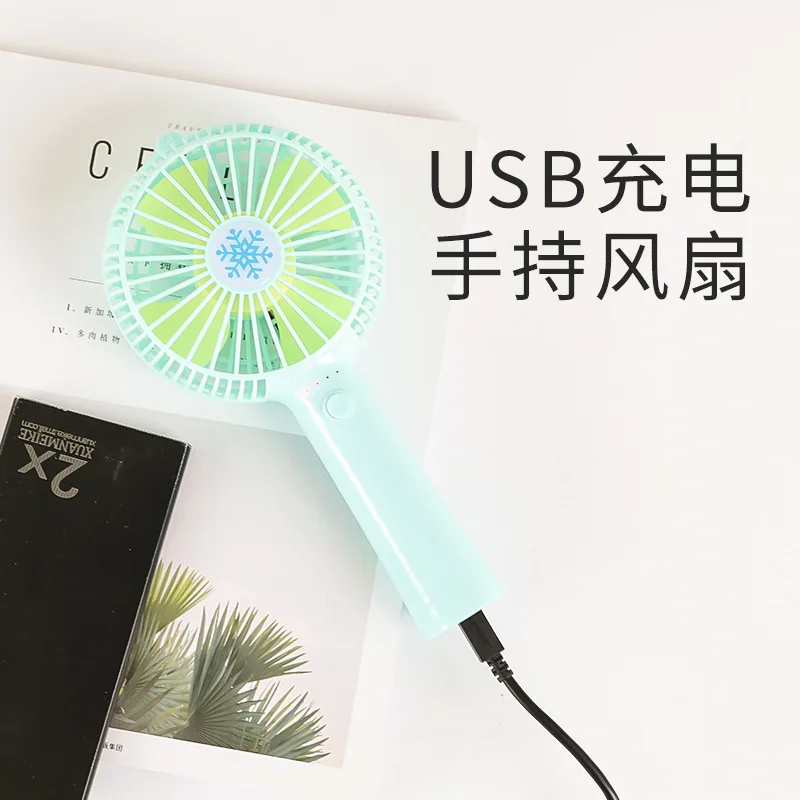 USB маленький ручной вентилятор портативный Перезаряжаемый ручной вентилятор мини креативный Настольный вентилятор Ручка Вентилятор