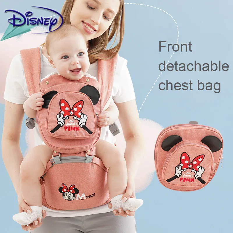 Disney baby sling Хипсит(пояс для ношения ребенка) четыре сезона многофункциональный детский стул для сидения удерживает детей обнимает Хипсит(пояс для ношения ребенка) с небольшой сумкой