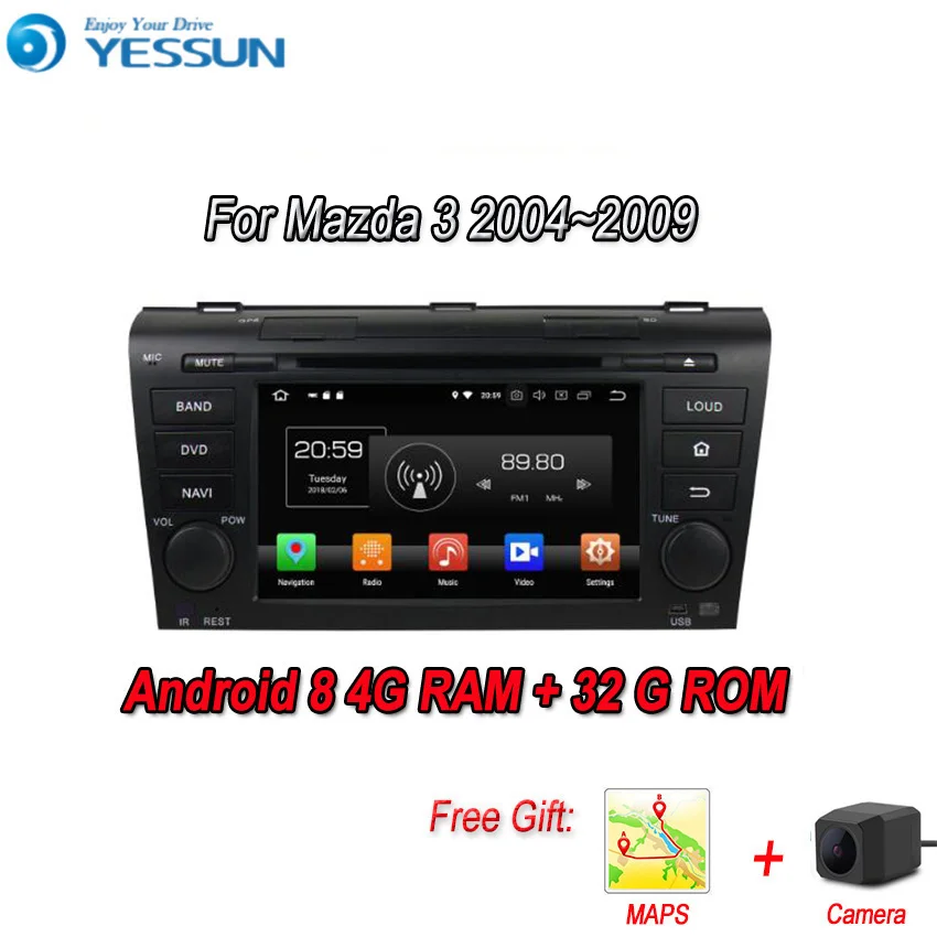 Мультимедийный плеер YESSUN Android 8 0 4 Гб ОЗУ для Mazda 3 BK 2004 ~ 2009 GPS навигация радио