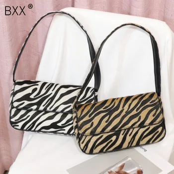 

[BXX] Horse Hair Zebra Pattern Small Shoulder Bags For Women 2020 Autumn Winter Trend Handbags Ladies Travel Hand Bag HO592