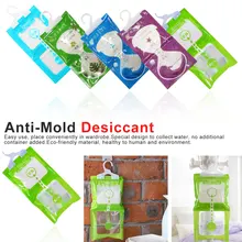 Сумка-осушитель шкаф влагопоглотитель в пакетиках впитывающий влагу мешок шкаф влагоосушитель бытовой Висячие сушильные мешочки