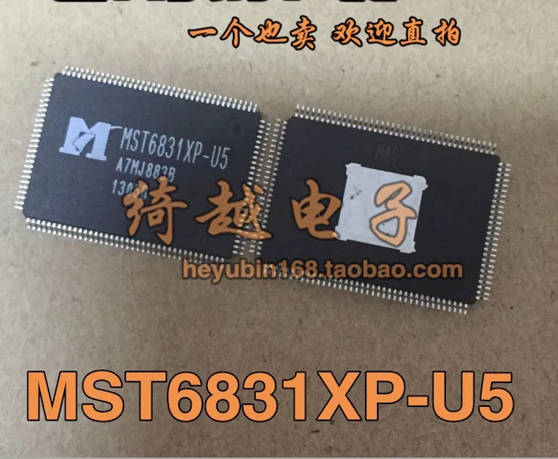 5 шт./лот MST6831XP-U5