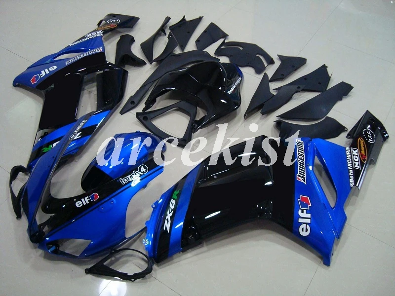 ABS Обтекатели комплект, пригодный для Kawasaki Ninja ZX-6R 2007 2008 636 6R 07 08 боди набор на заказ бесплатно серебро Уэст