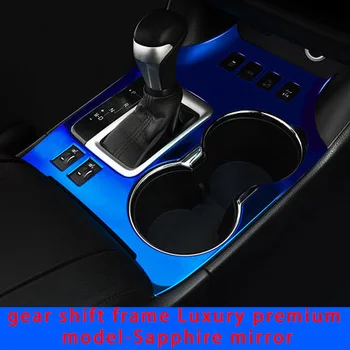 

For Toyota highlander 2015-2019 chrome gear shift frame Elite -bright silver matte 1pc