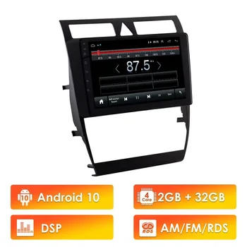 شراء 2 الدين 9