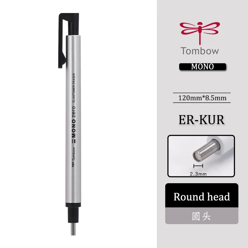 TOMBOW MONO Zero Eraser Mechanical Eraser Refillable Pen Shape