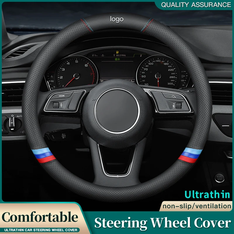 Genuine Leather Car Steering Wheel Cover 15 inch/38cm for Honda Fit WR-V HR-V CR-V City Civic Accord Pilot Passport Insight | Автомобили и