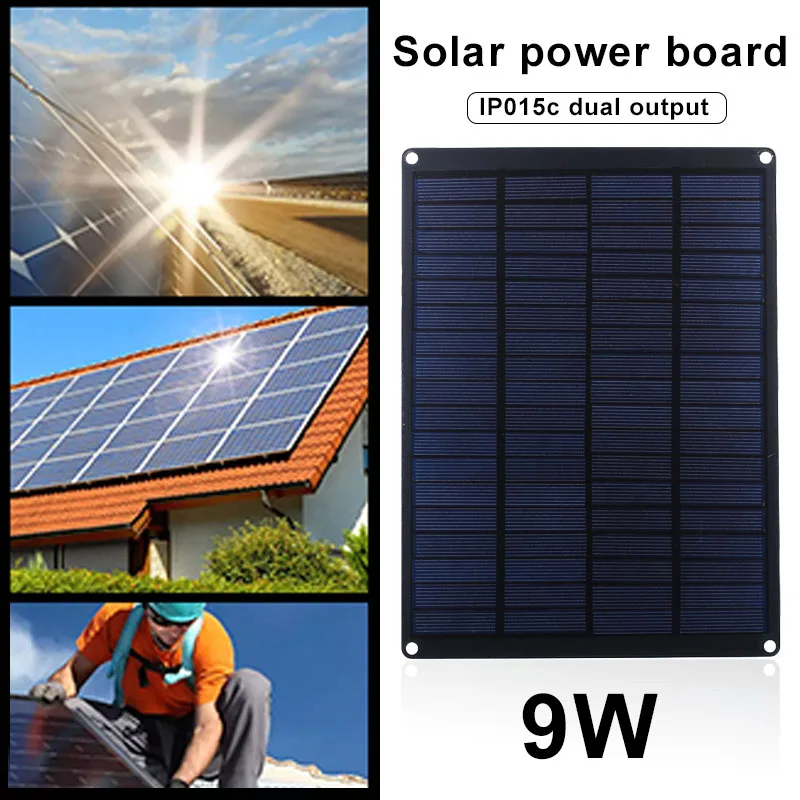 

Environmental Solar Charging Equipment Powered 23*17*3cm Durable Outdoor Solar Cells Reusable Car Camp 9W Solar Panel