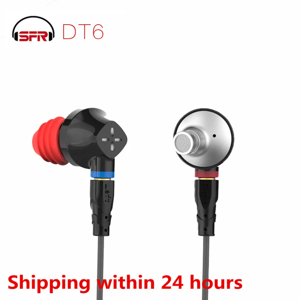 Наушники вкладыши seper DT6 1BA + 1DD гибридные Hi Fi наушники для бега спорта съемный