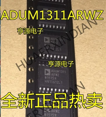 10 шт./лот ADUM1311 ADUM1311ARWZ IC в