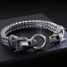 Крутой винтажный узор и рыбные весы браслет цепочка для мужчин готический панк череп голова мужские браслеты 316L нержавеющая сталь Байкер ювелирные изделия