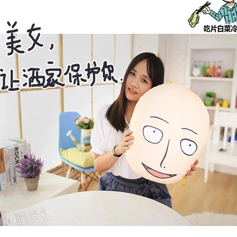Плюшевая подушка Saitama Teacher креативный аниме периферийный подарок сильнейший лысый человек кукла