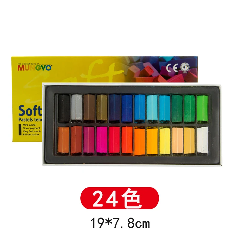 Mungyo Mini Finest Pigment Soft Chalk Pastels for