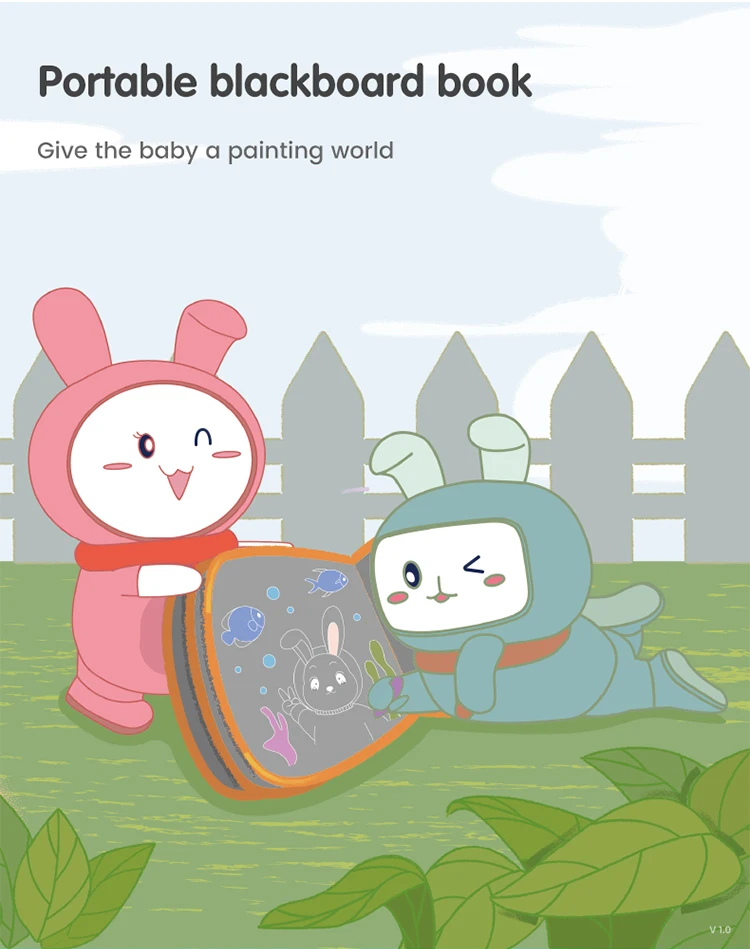 750黑板画书—EN (1)