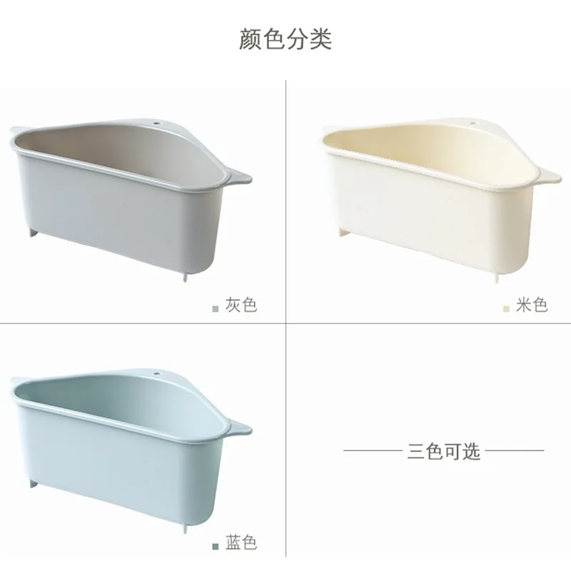 13041617149_1433743481