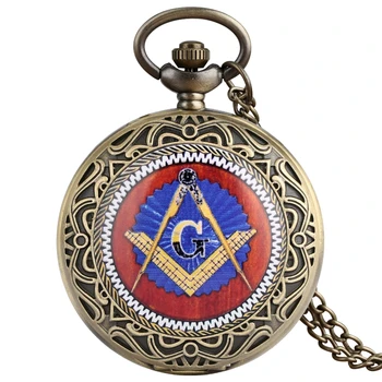 

Masonic Freemasonry Chrome Square and Compass Mason Retro Sweater Necklace Pendant Quartz Pocket Watch Best Gifts for Freemason