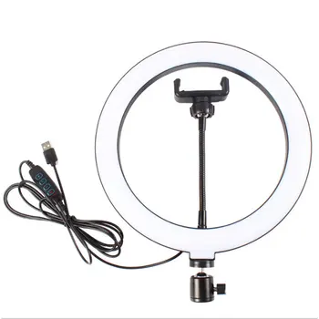

Dimmable LED Ring Light with Tripod Live Fill Light Mobile Phone Bracket Stand Holder Live Mobile Phone Holder