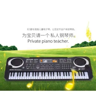 Hot Selling Electronic Keyboard Chargeable 61 Key with Microphone Children Beginner Music Toy Piano