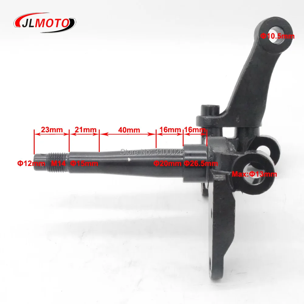 Y25011-6-FRONT-KNUCKLE-SPINDLE-STEERING-YAMAHA-RATPOR-ATV-PARTS