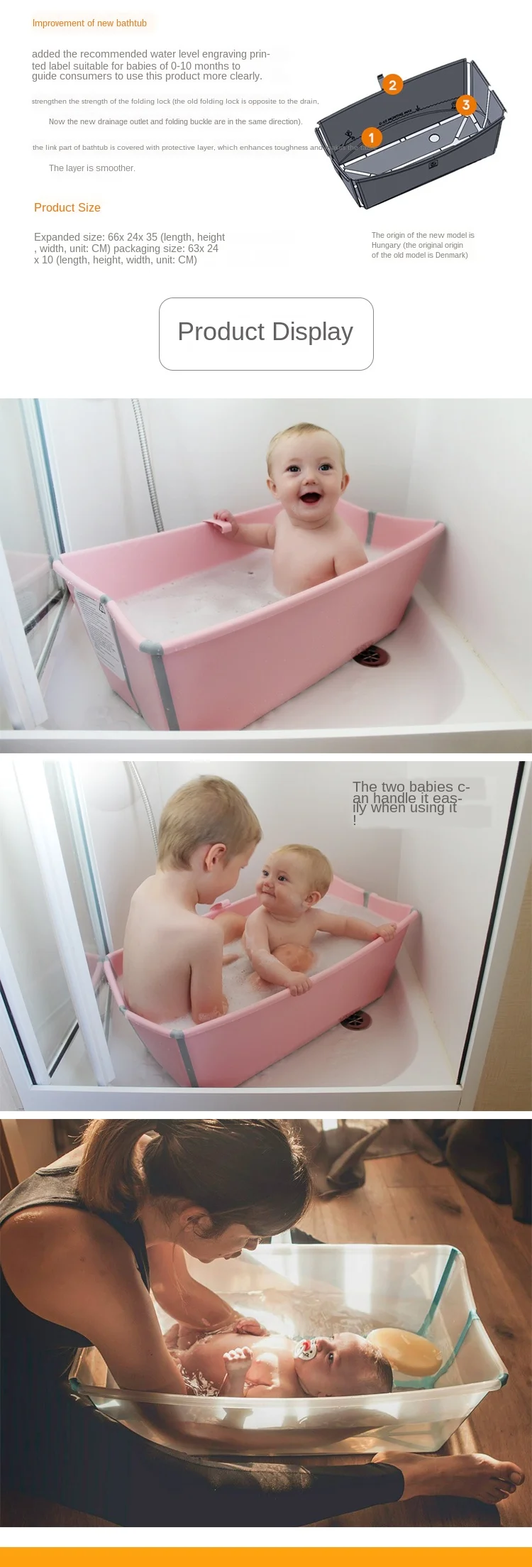 baby bath tub with water outlet