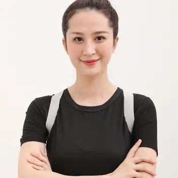 

Adjustable Brace Straightener Smart Correction Trainer Intelligent Sensor Reminder Vibration Women Kids Posture Corrector M A8K6