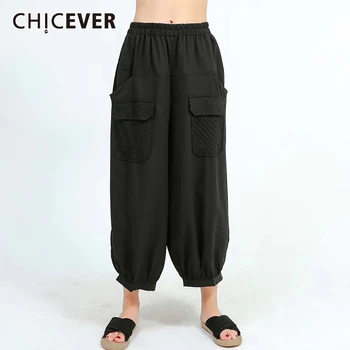 

CHICEVER Patchwork Pocket Harem Pant Women High Waist Oversize Loose Casual Ankle Length Trouser Female 2020 Fashion New Clothes