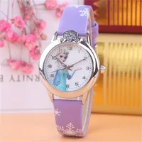Children's Watches