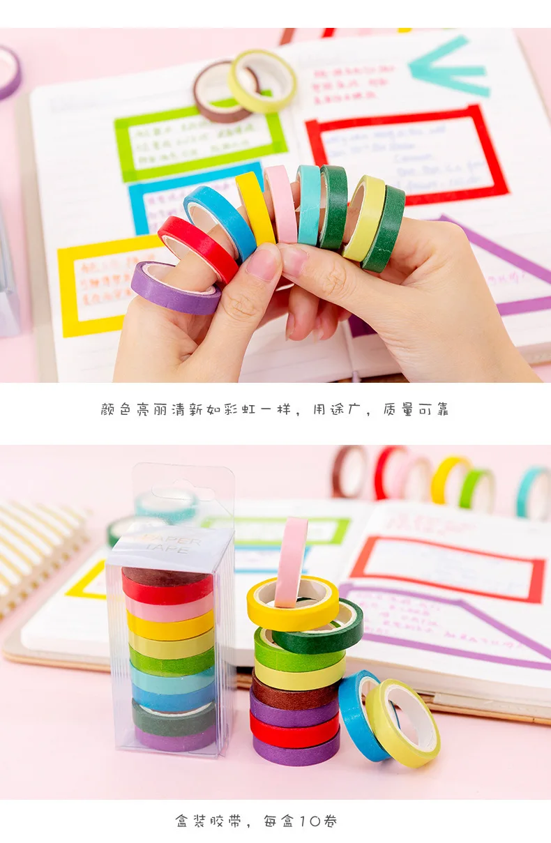 Candy Rainbow Color Washi Masking Tape Sticky Decorative Paper Tape Set DIY Decoration Office Stationery Scrapbook 10PCS/Bag