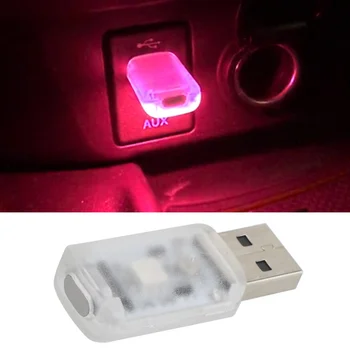 5V Car LED Atmosphere Light Touch Sound Control Decorative Light USB Magic Stage Effect Light Cigarette Lighter 1