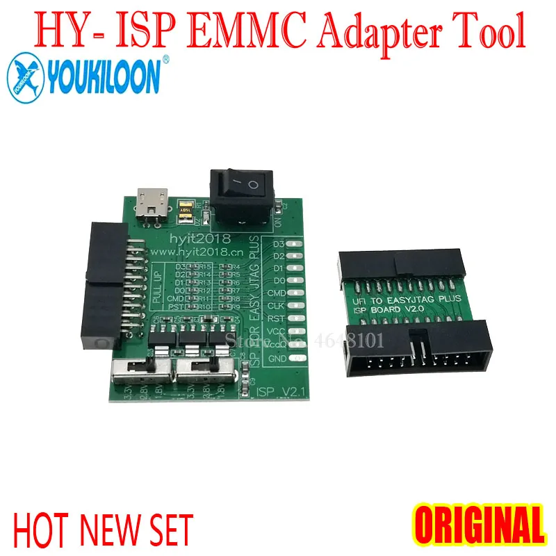 UIF TO EASY JTAG ISP 适配器 - 副本