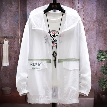

20 summer new men's ultra-thin breathable outdoor casual jacket male UV protection sunscreen white windbreaker Hot Free shipping