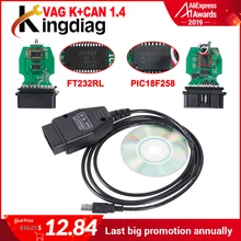 VAG COM VAG K+ CAN Commander 1,4 PIC18F258 чип obd2 диагностический инструмент VAG 1,4 COM Кабель сканер для VW/AUDI/SKODA/SEAT
