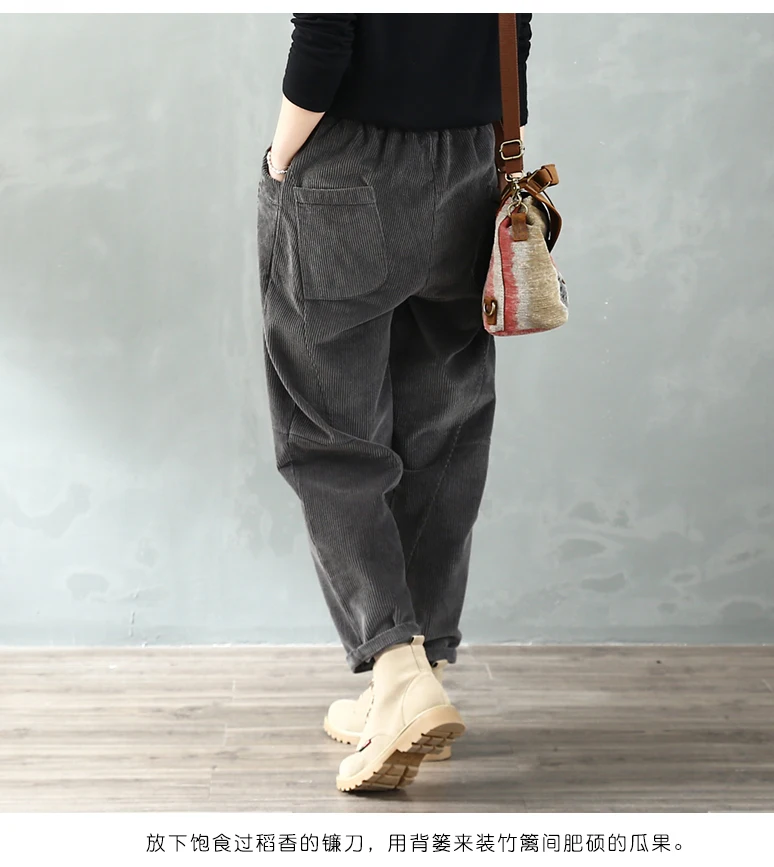 Женская одежда весна-осень, однотонные новые вельветовые штаны-шаровары, женские свободные комбинезоны, тонкие вельветовые повседневные