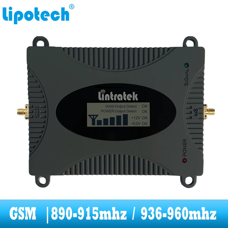 Lintratek усилитель сигнала мобильного телефона 2G GSM 900MHz сотовый ретранслятор усилитель связи с антенной Yagi и whid