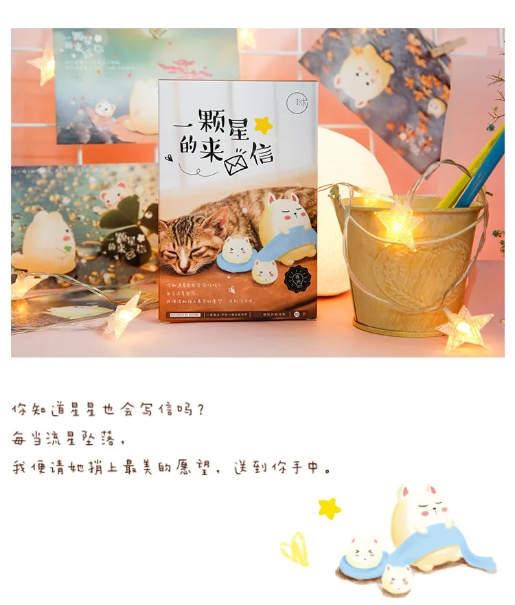 11779569392_1597187969