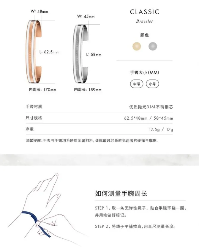 В европейском и американском стиле Титан Сталь пары 04d стиль регулируемый браслет наручные часы аксессуары простой Для мужчин и Для женщин упаковка бюстгальтер