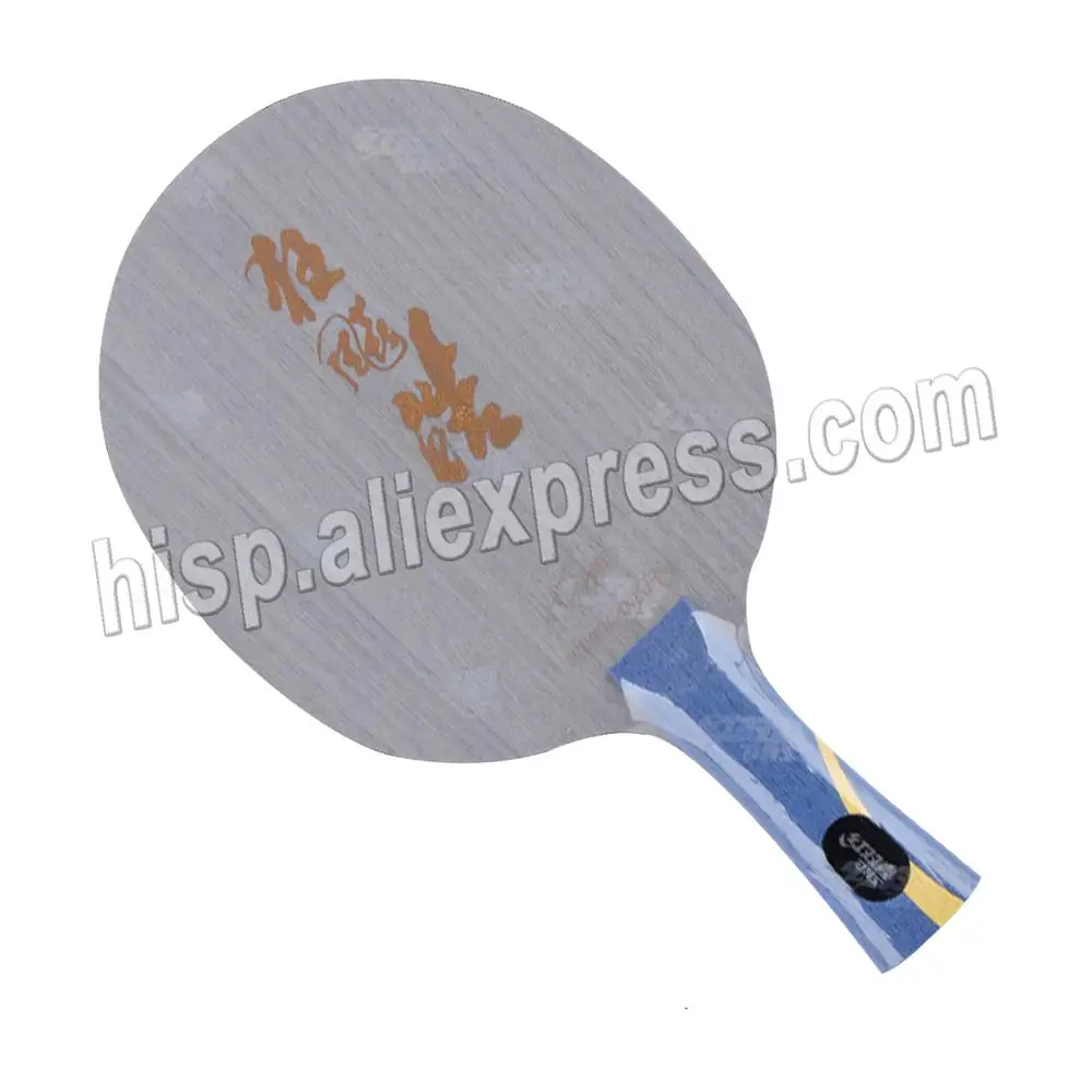 

Original DHS hurricane Hao table tennis blade pure wood table tennis racket racquet sports indoor sports wang hao use