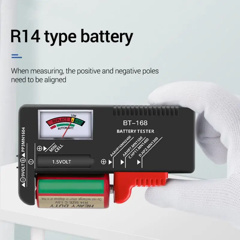 BT 168 зарядное устройство для никель кадмиевых или металл AAA/C/D/9 В/1 5 V батареи