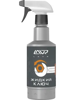 

Liquid key with trigger multifunctional penetrating grease 5 Lavr art. ln1405