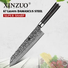 XINZUO 8,5 ''дюймовый нож Gyuto японский VG10 дамасский кухонный нож из нержавеющей стали для мясника шеф-повара из стали с деревянной ручкой Pakka