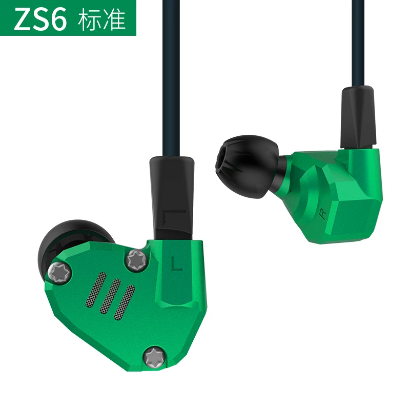 green no mic KZ ZS6 2DD+ 2BA гибридные наушники-вкладыши HIFI монитор DJ наушники для бега наушники-вкладыши KZ ZS6 ZS10 ZS5 AS10 ES4 - Цвет: green no mic