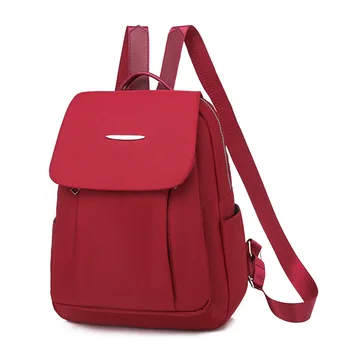 

2020 New Oxford Cloth Backpack Female Fashion Travel Backpack Student Bag