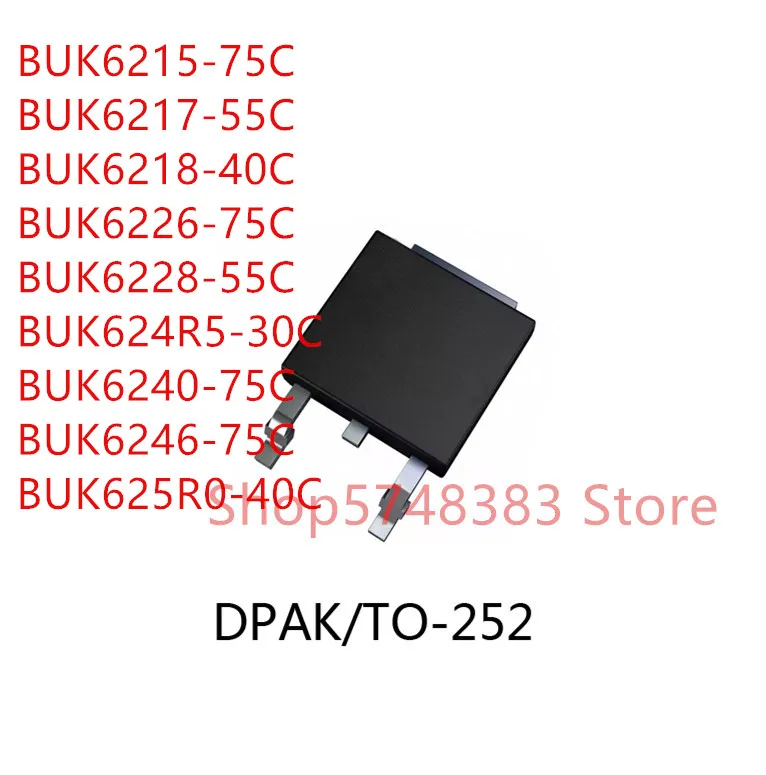10 шт./лот BUK6215-75C BUK6217-55C BUK6218-40C BUK6226-75C BUK6228-55C BUK624R5-30C до-252 | Электроника