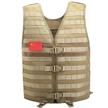 

Tactical Vest MOLLE Sysem Utility with Breathable Mesh Adjustable Outdoor Molle Vest for Hunting Waistcoat