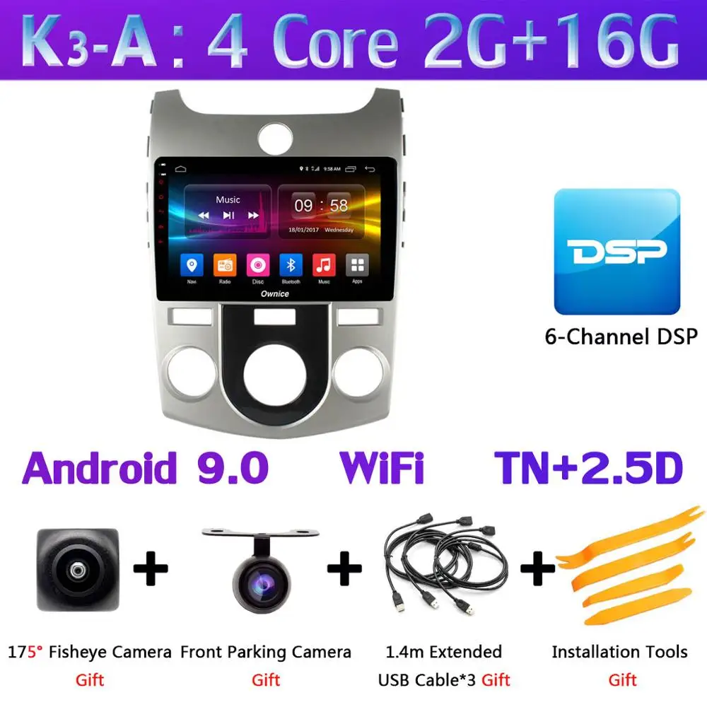 K3-A Камера на 360 °, 4G LTE, wifi, Android 9,0, 8 ядер, 4G+ 64G, DSP CarPlay, Автомобильный мультимедийный gps радио плеер для Kia Forte 2007- K3 Cerato - Цвет: K3-A