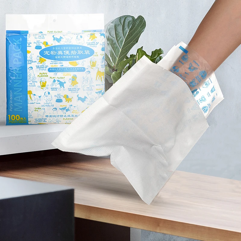 100 шт для отходов животных мешок собаки двухслойный одноразовый биоразлагаемый мешок мусора забрать чистую сумку для наружного использования