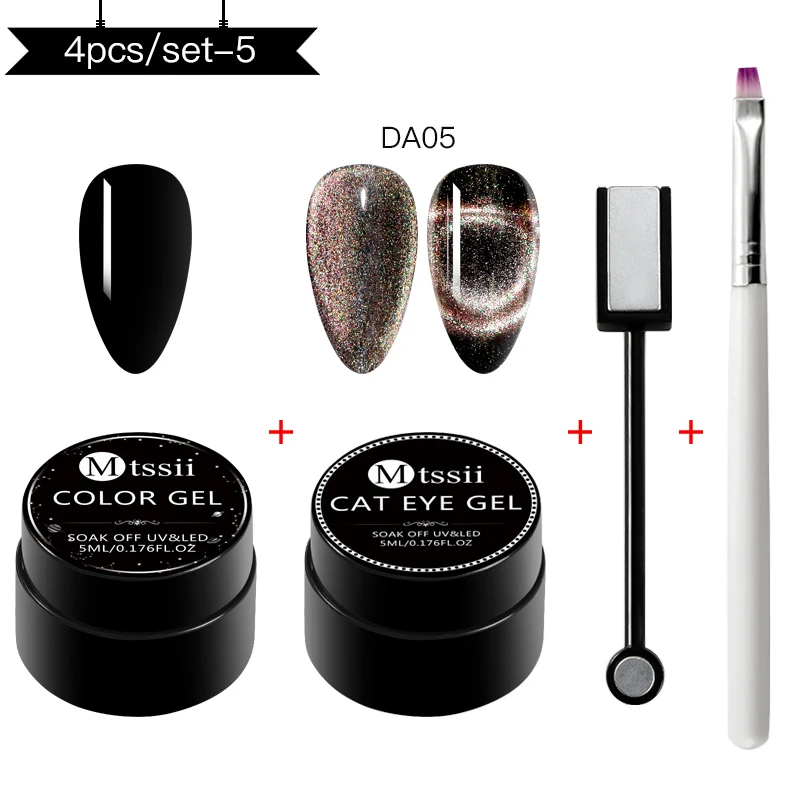 Mtssii 5 мл 9D Galaxy Cat Eyes набор УФ Гель-лак для ногтей замачиваемый светодиодный Гель-лак для ногтей долговечный гель Магнитный "хамелеон" гель - Цвет: BZH07992