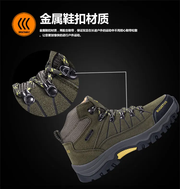 Winter Men Hiking Shoes Waterproof Climbing Men Boots Rubber Fur Mountain Trekking Shoes Outdoor Sport Walking Shoes Sneakers 46