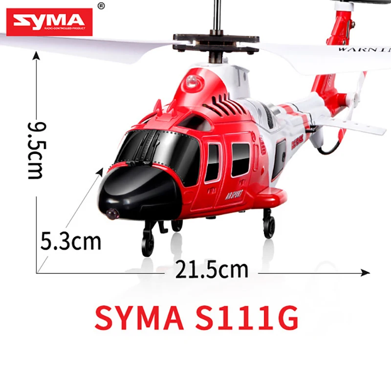 SYMA 새로운 S111G/S109G 시뮬레이션 합금 무장 낙하 방지 업그레이드 버전 안정적인 전원 어린이 RC 군용 헬리콥터 장난감 선물